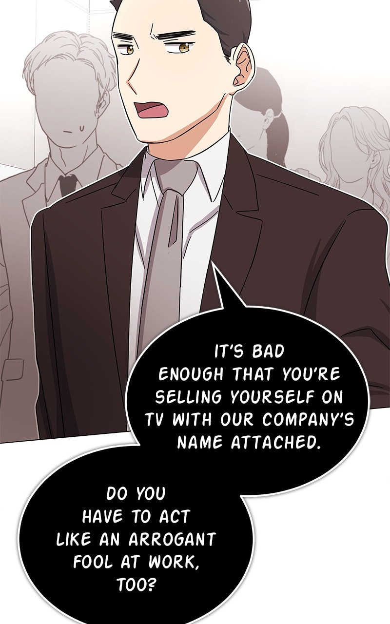 Superstar Associate Manager - Chapter 36