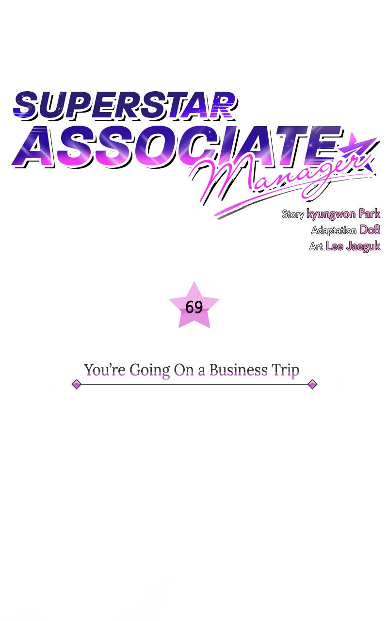 Superstar Associate Manager - Chapter 69