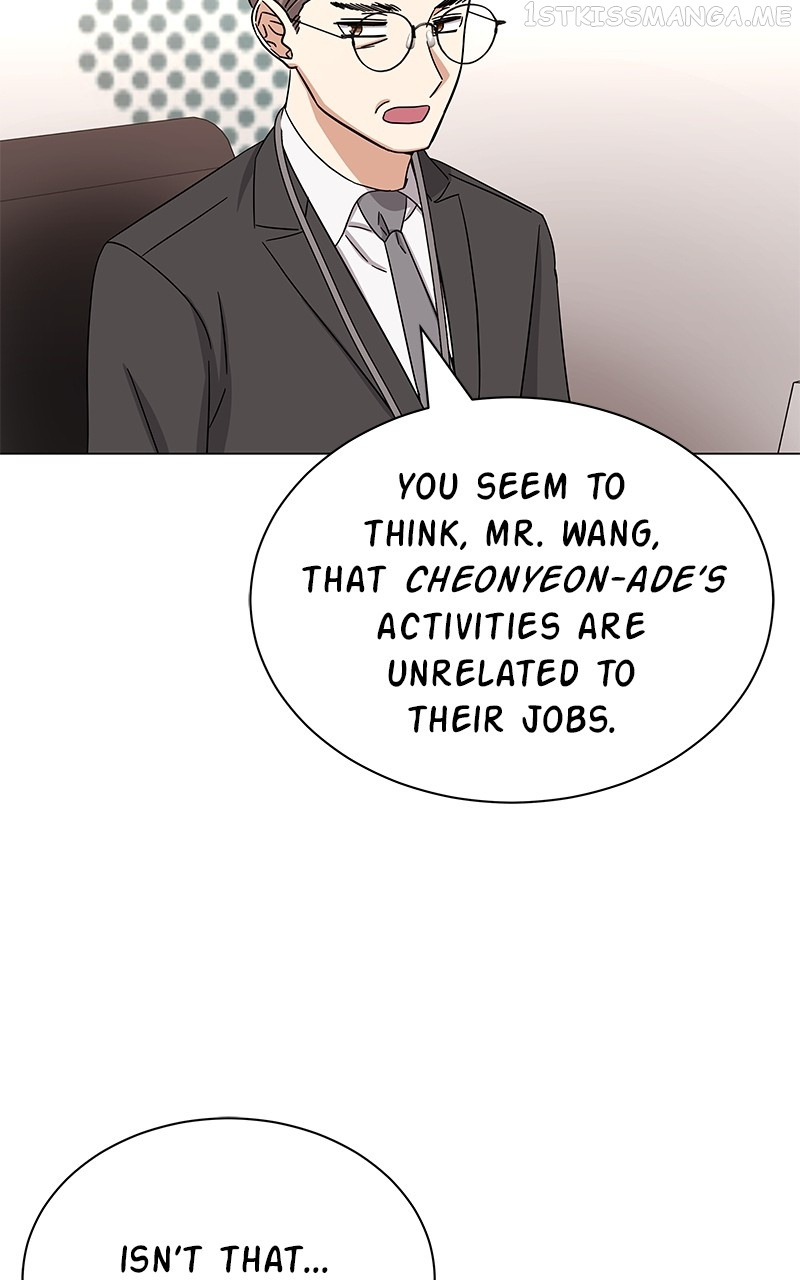 Superstar Associate Manager - Chapter 40