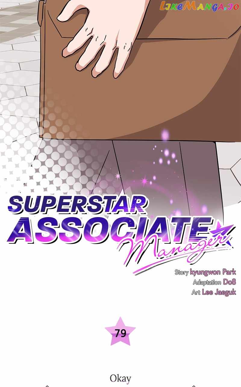 Superstar Associate Manager - Chapter 79