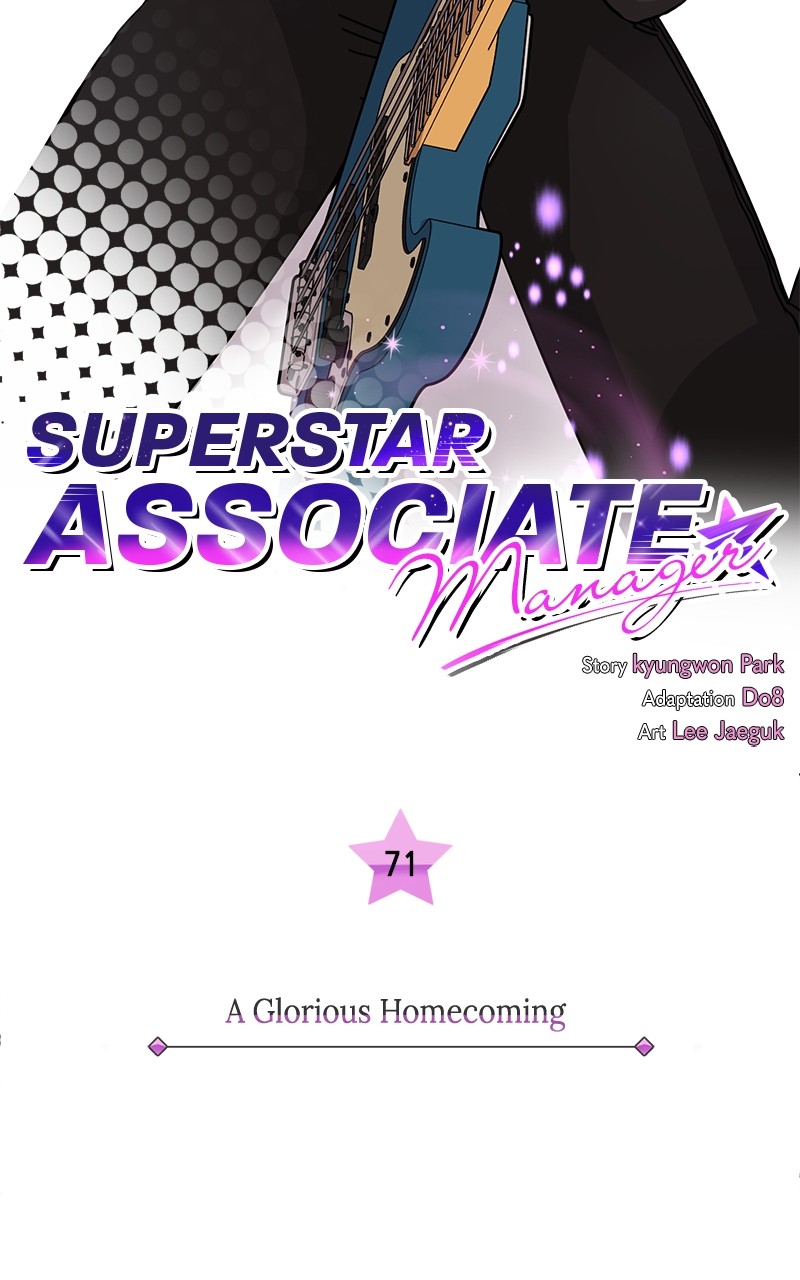 Superstar Associate Manager - Chapter 71