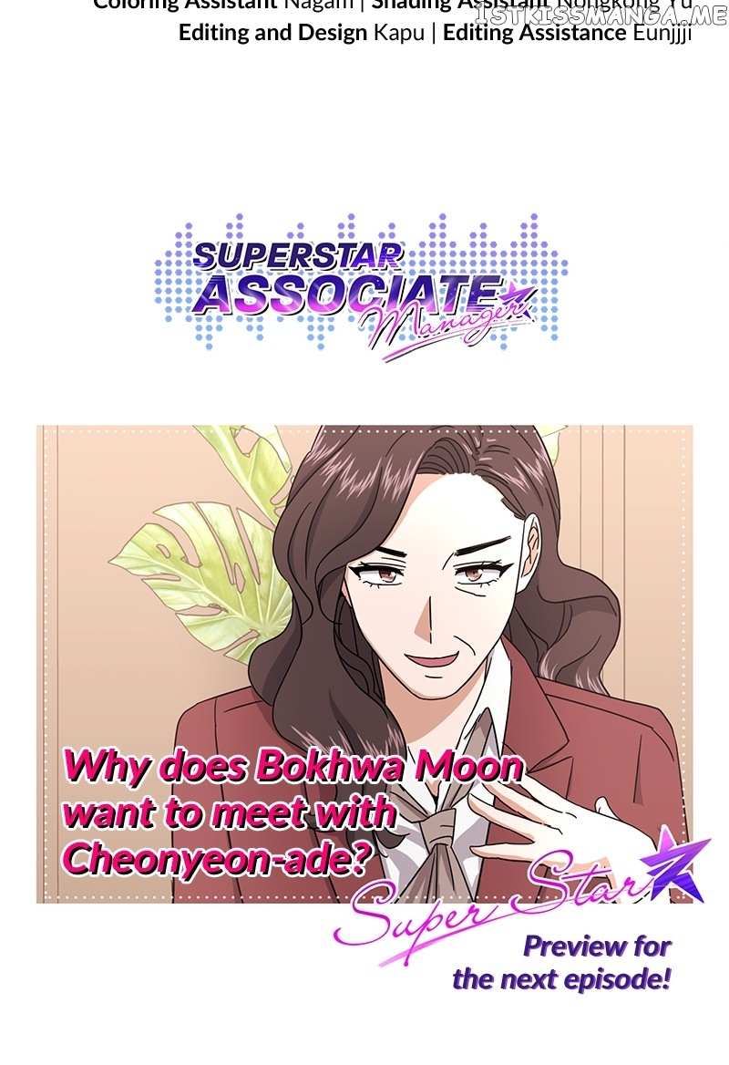 Superstar Associate Manager - Chapter 60