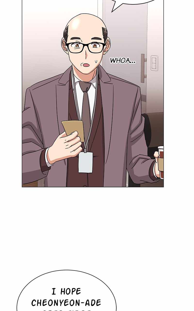 Superstar Associate Manager - Chapter 39