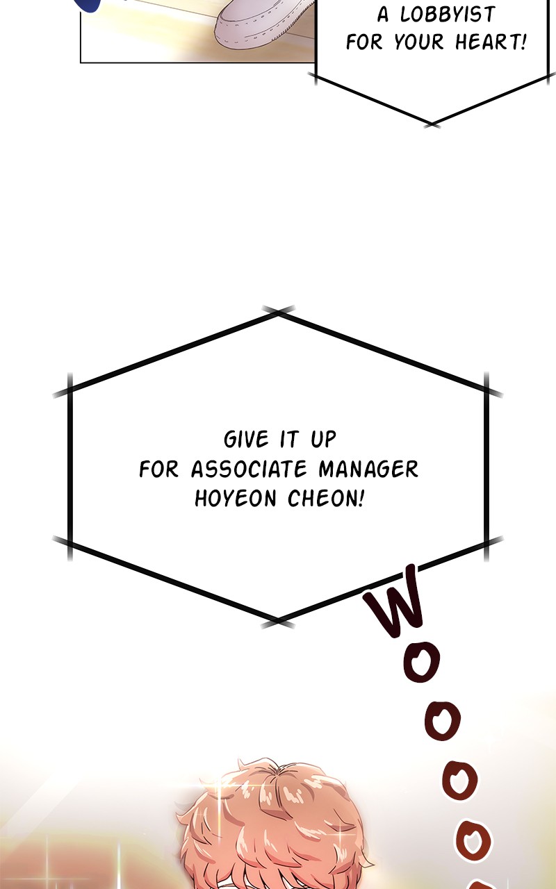 Superstar Associate Manager - Chapter 1