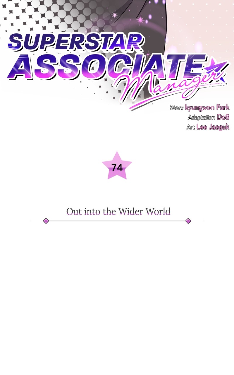 Superstar Associate Manager - Chapter 74