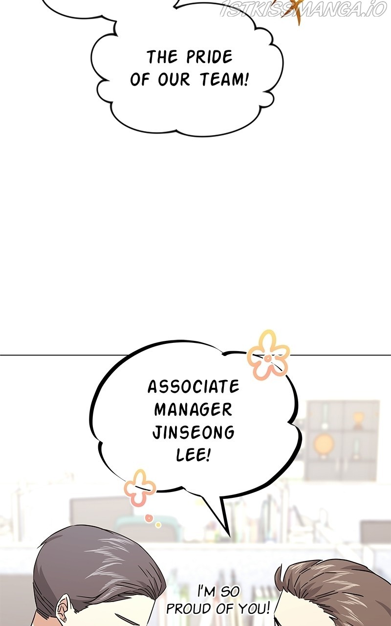 Superstar Associate Manager - Chapter 17