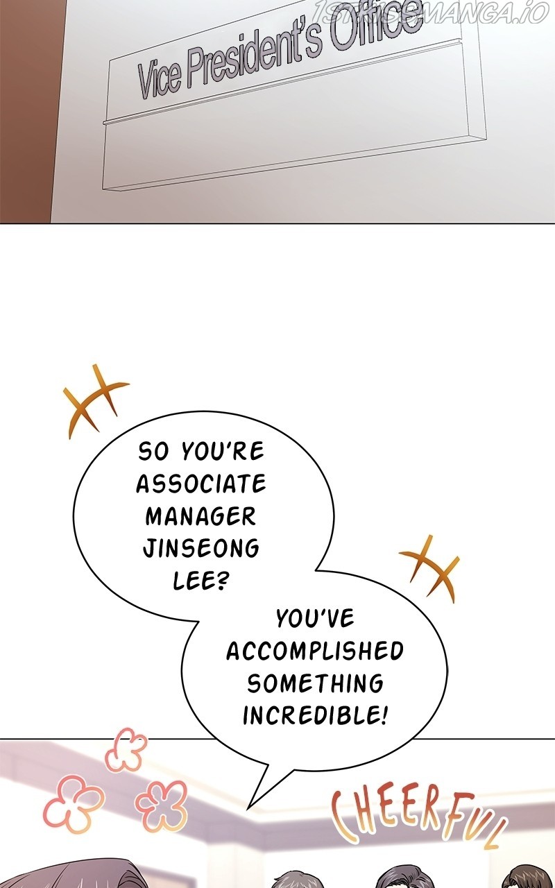 Superstar Associate Manager - Chapter 17