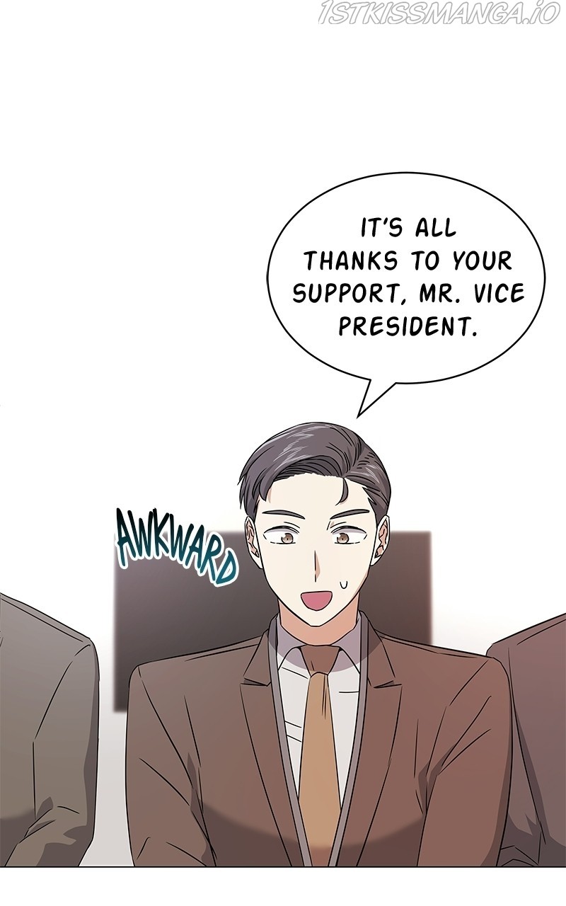 Superstar Associate Manager - Chapter 17