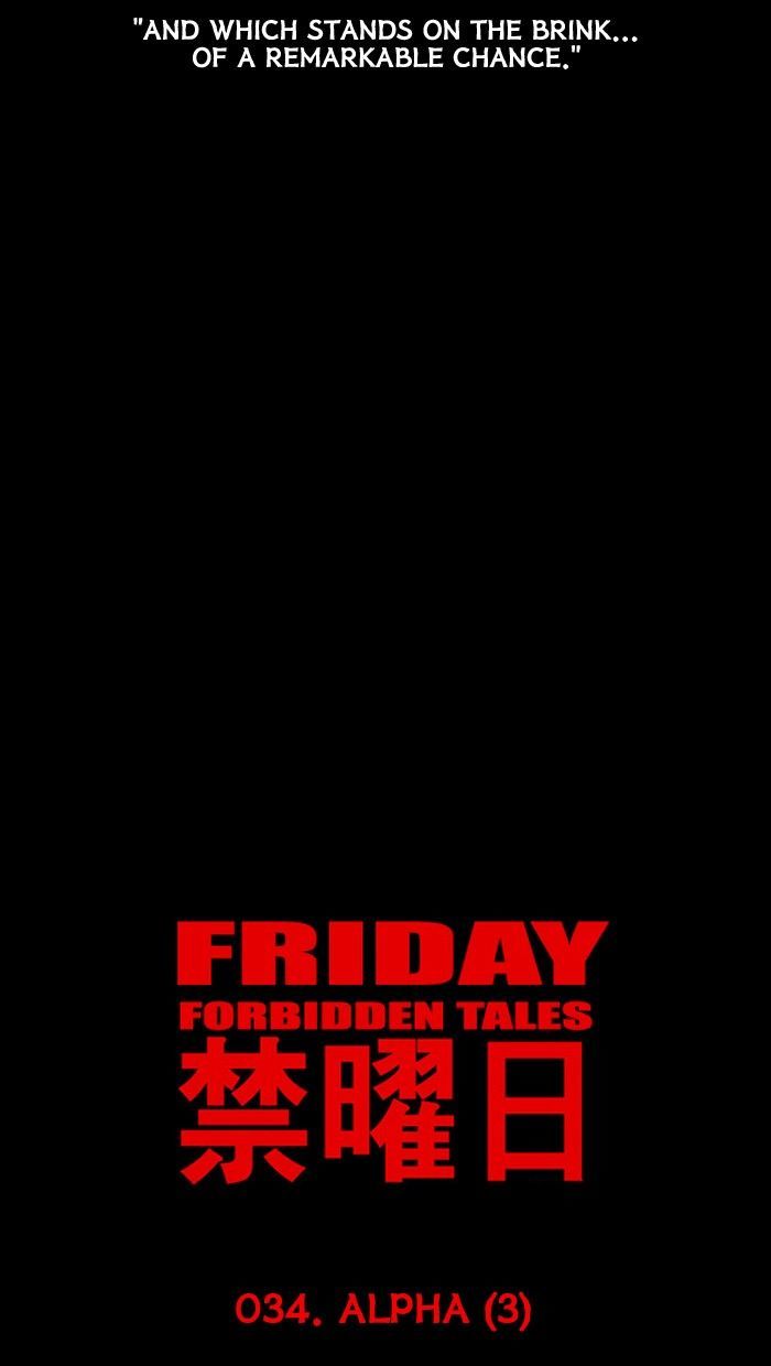 Friday: Forbidden Tales - Chapter 34