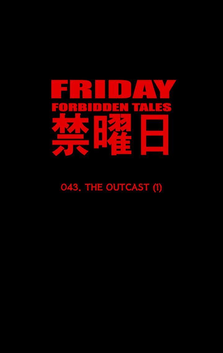 Friday: Forbidden Tales - Chapter 43