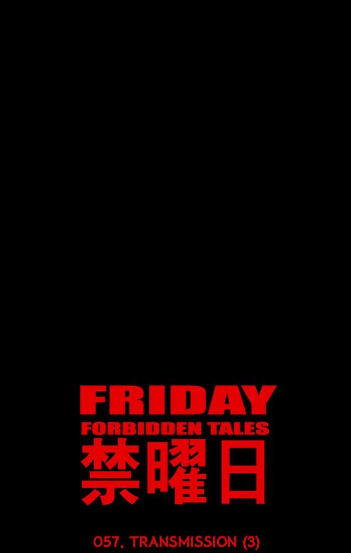 Friday: Forbidden Tales - Chapter 57