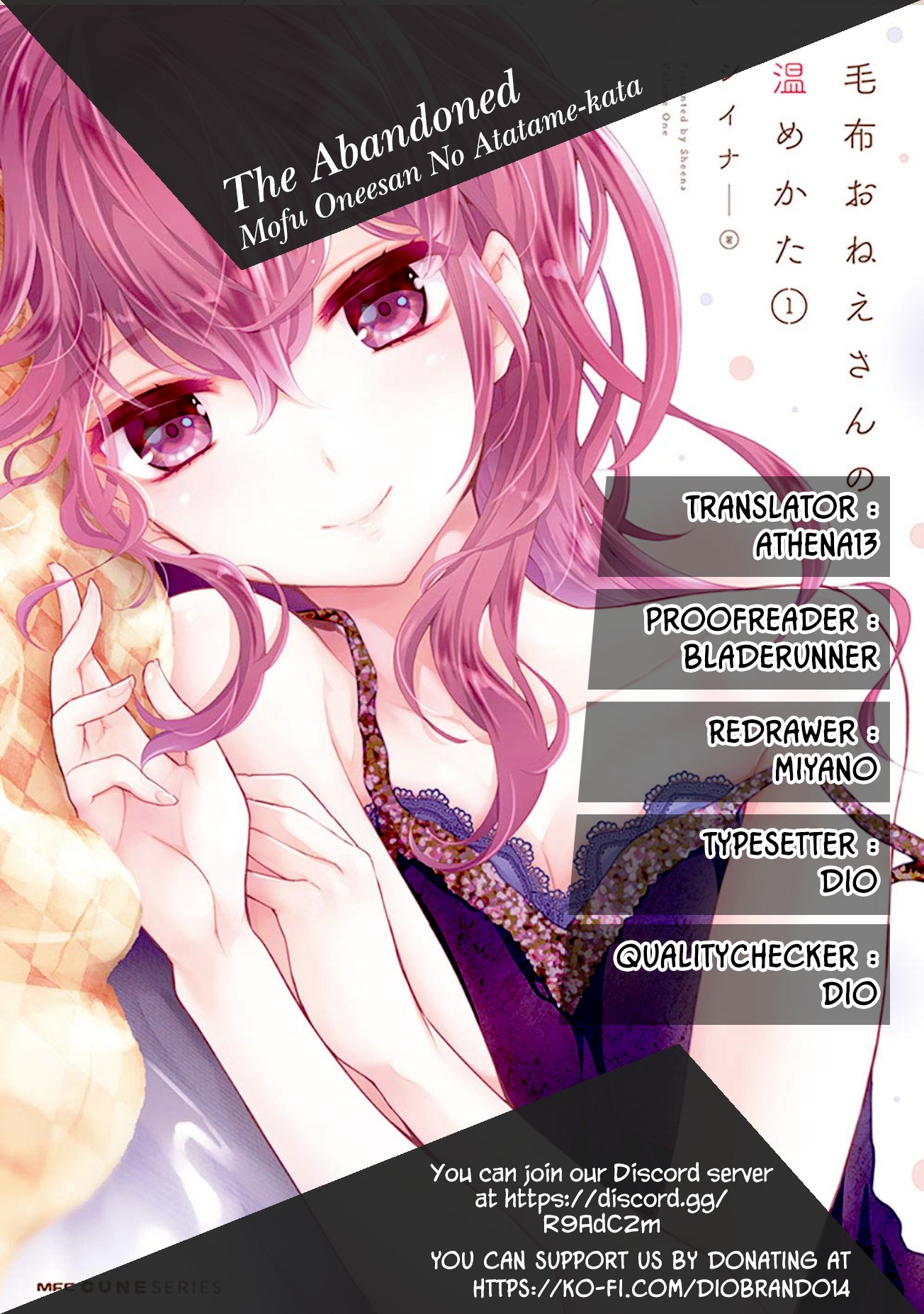 Mofu O Neesan No Atatame-Kata - Chapter 5