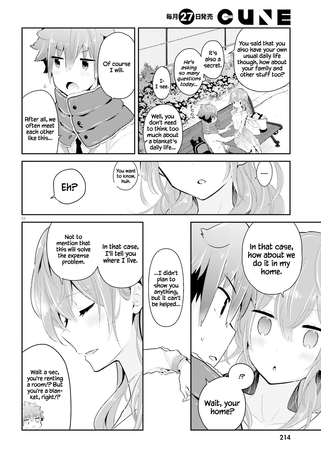 Mofu O Neesan No Atatame-Kata - Chapter 5