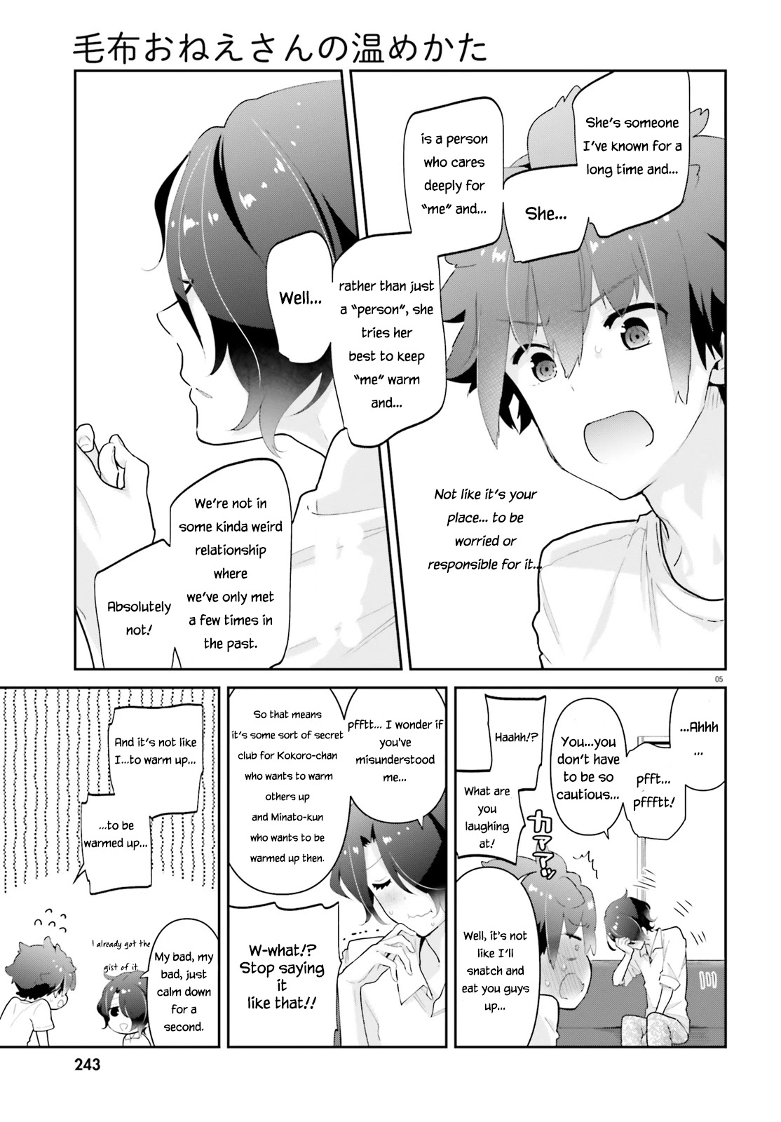 Mofu O Neesan No Atatame-Kata - Chapter 11