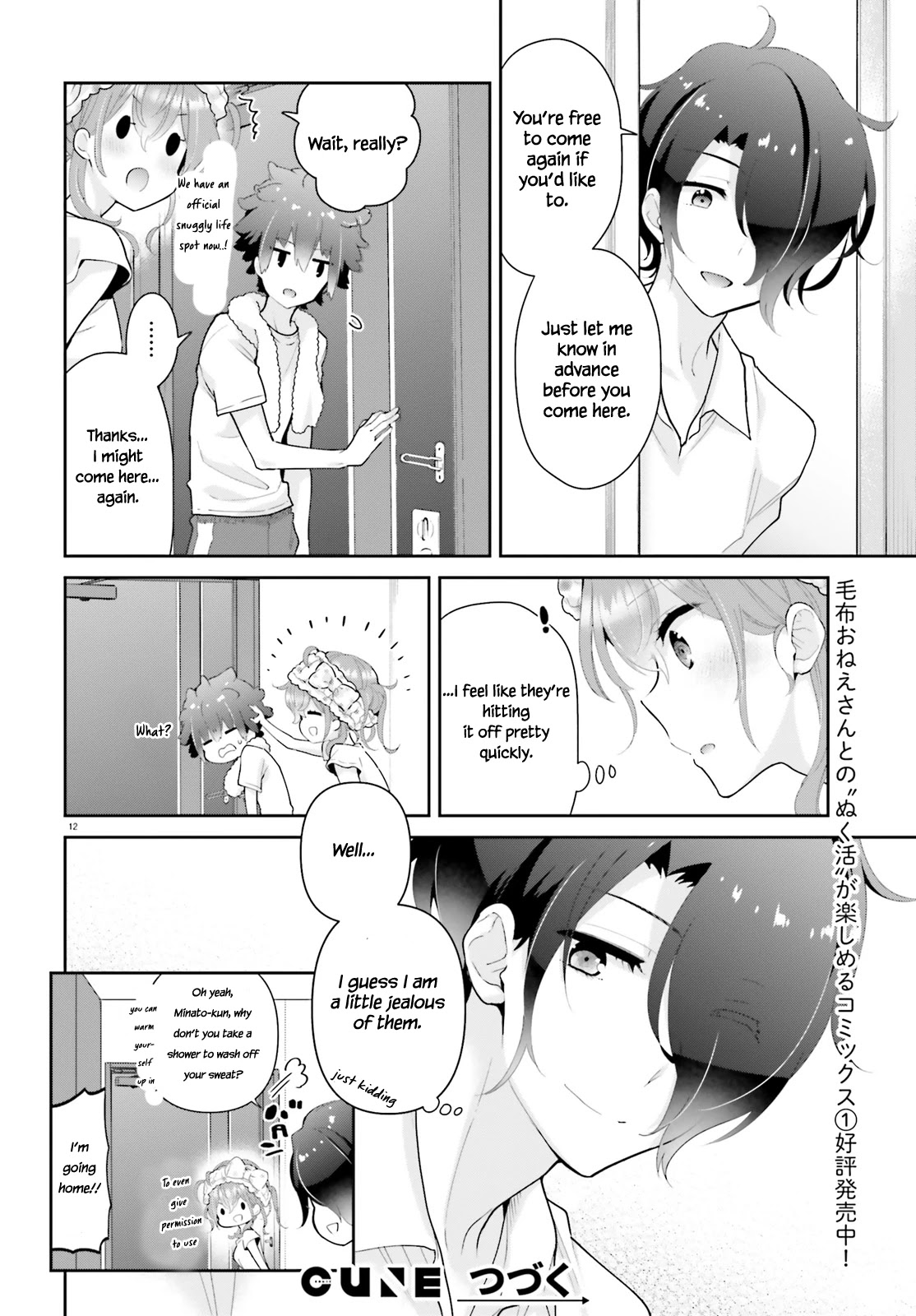 Mofu O Neesan No Atatame-Kata - Chapter 11