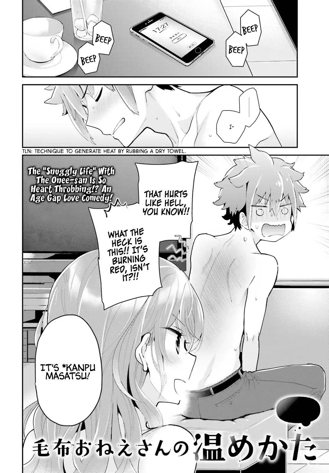 Mofu O Neesan No Atatame-Kata - Chapter 3