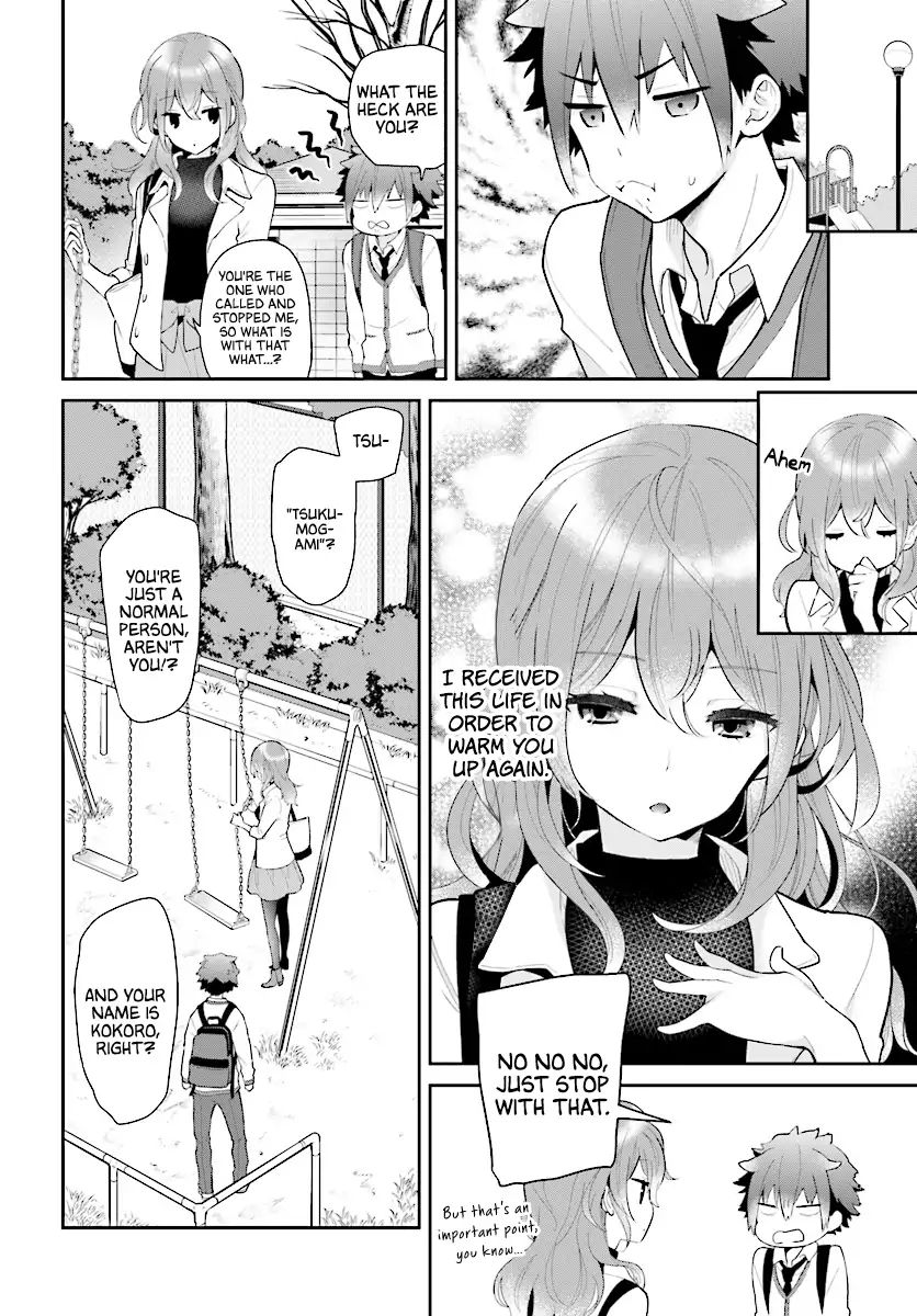 Mofu O Neesan No Atatame-Kata - Chapter 2