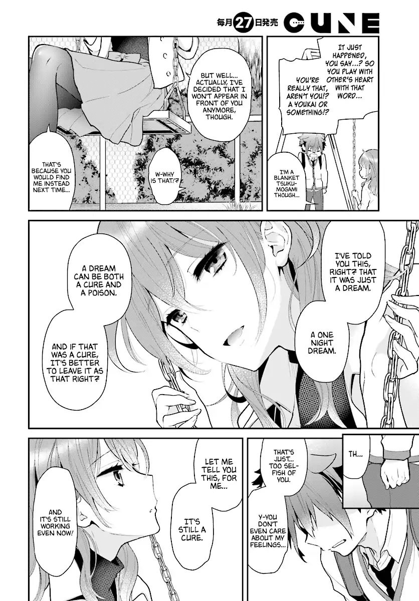 Mofu O Neesan No Atatame-Kata - Chapter 2