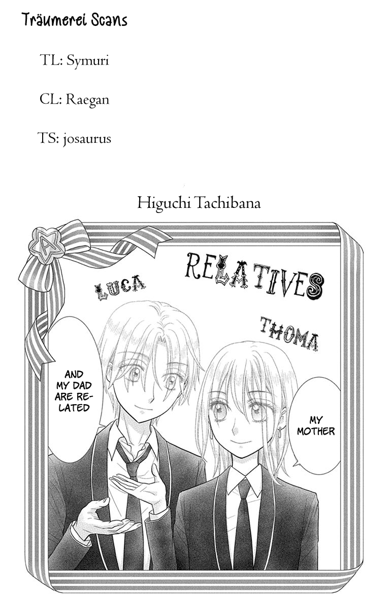 Kageki No Kuni No Alice - Vol.3 Chapter 12