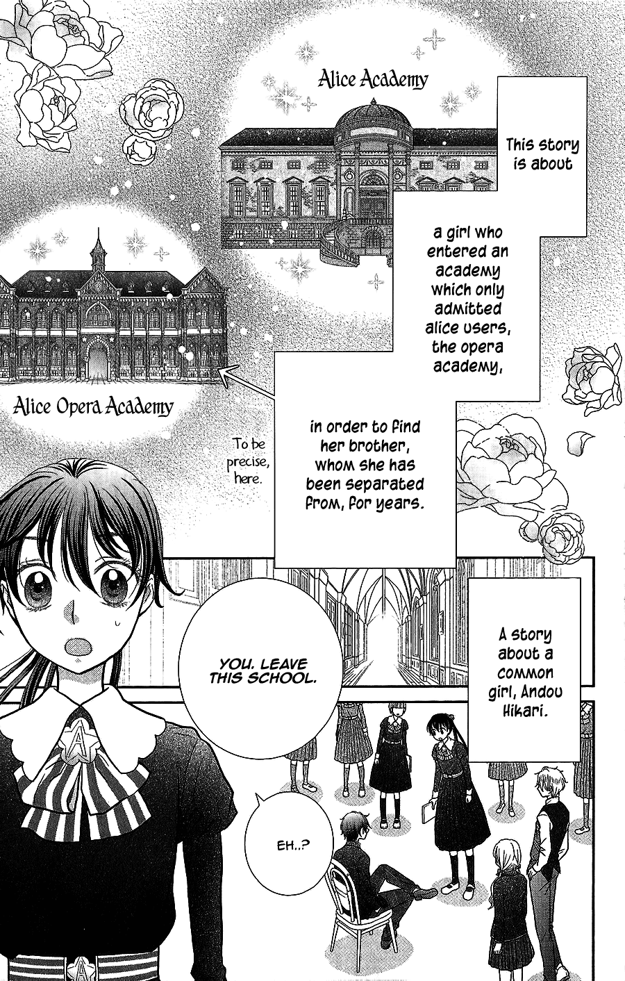 Kageki No Kuni No Alice - Vol.1 Chapter 4