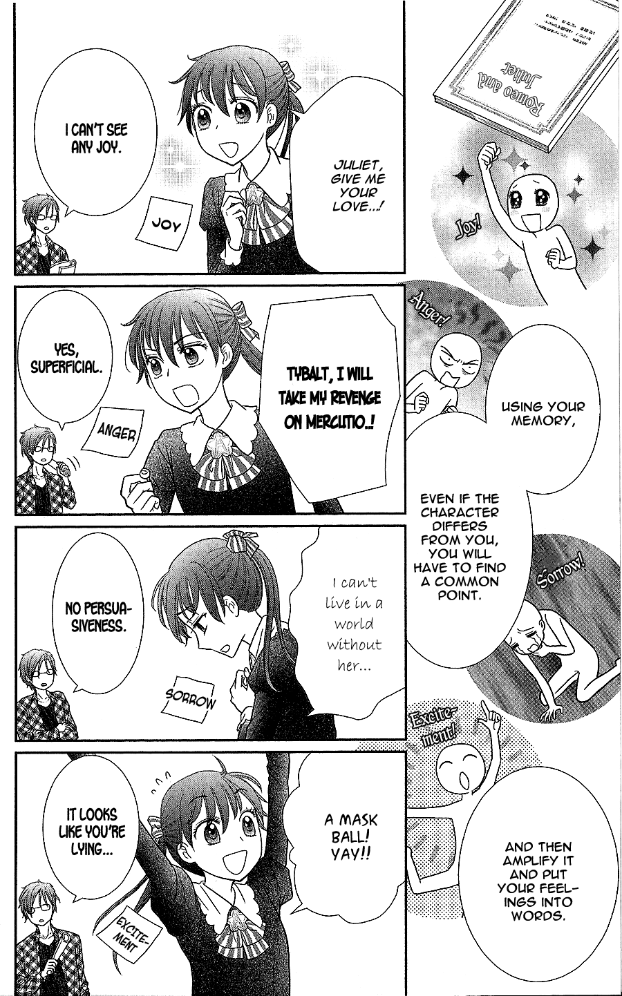 Kageki No Kuni No Alice - Vol.1 Chapter 4