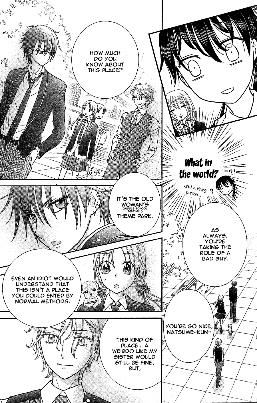 Kageki No Kuni No Alice - Vol.1 Chapter 4