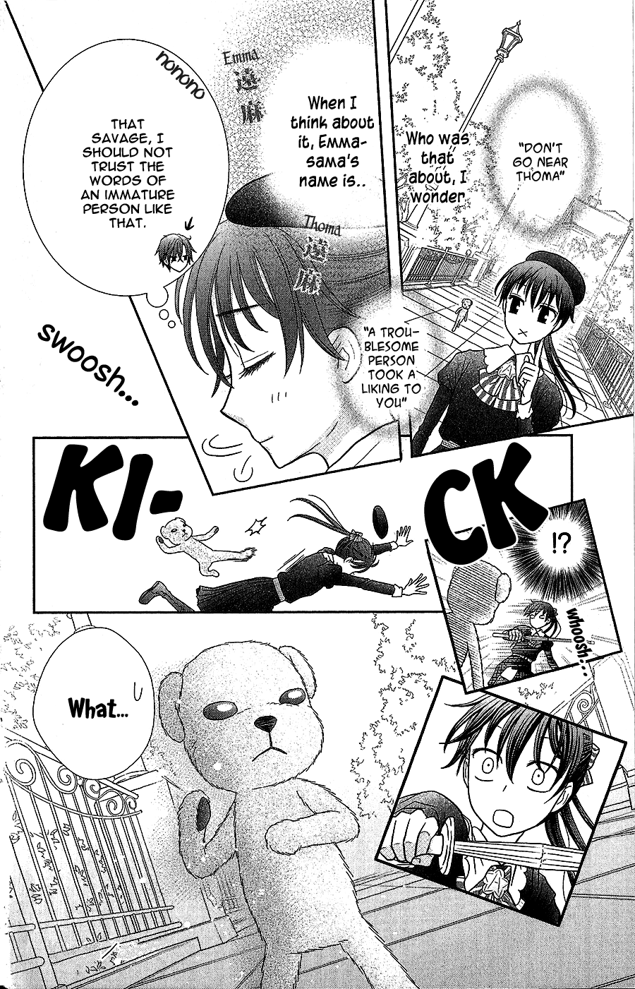 Kageki No Kuni No Alice - Vol.1 Chapter 4