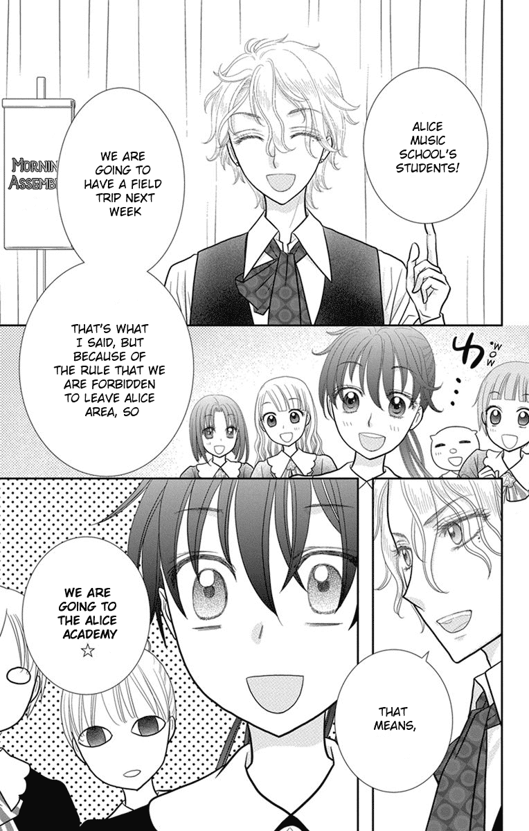 Kageki No Kuni No Alice - Chapter 6