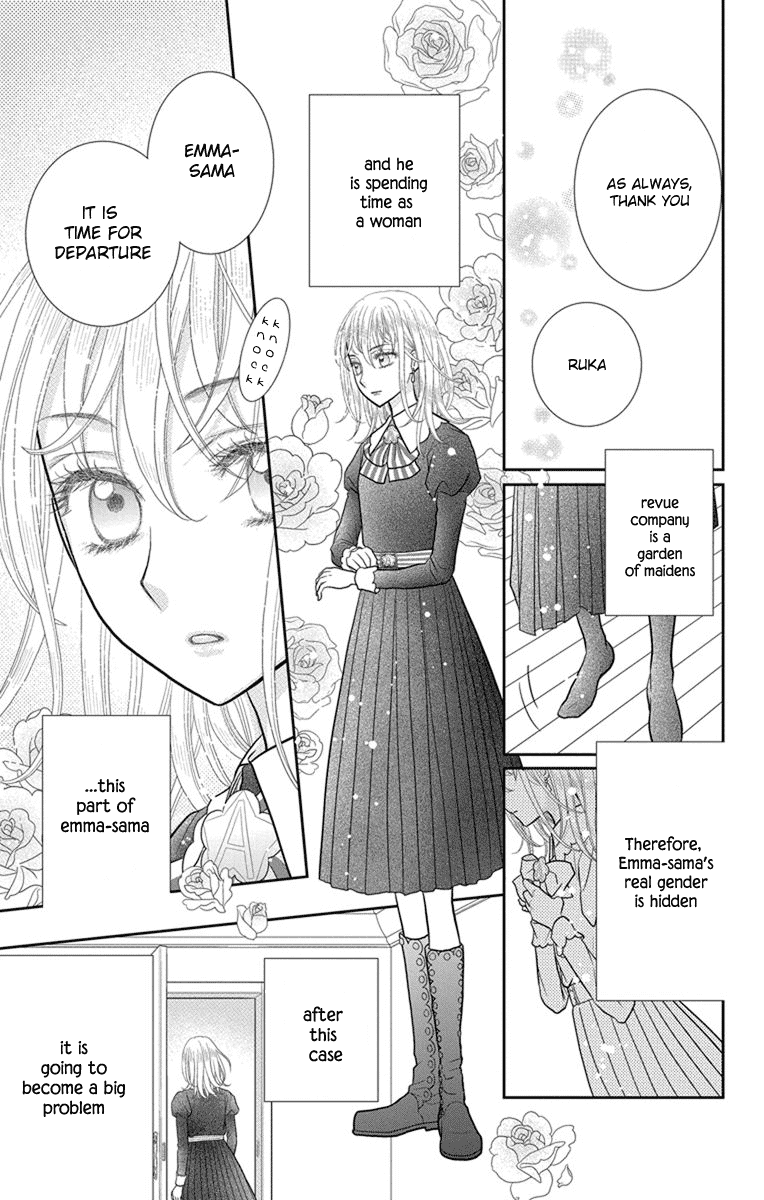 Kageki No Kuni No Alice - Chapter 6