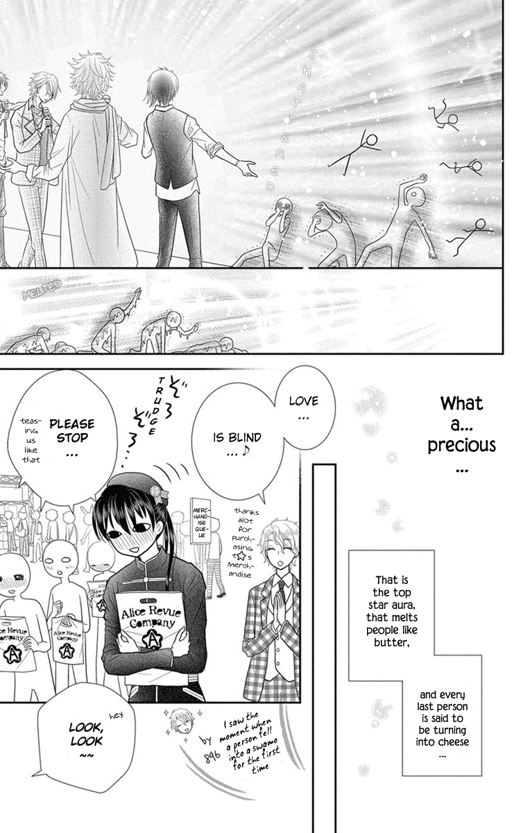 Kageki No Kuni No Alice - Chapter 6