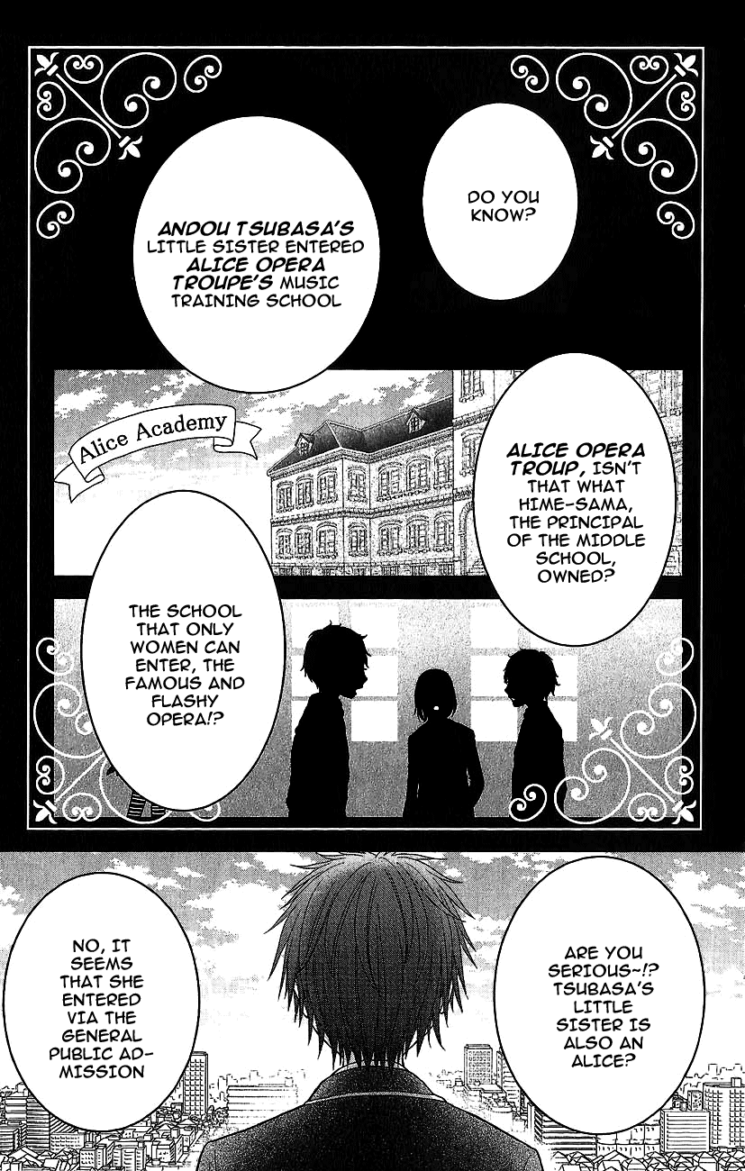 Kageki No Kuni No Alice - Vol.1 Chapter 3