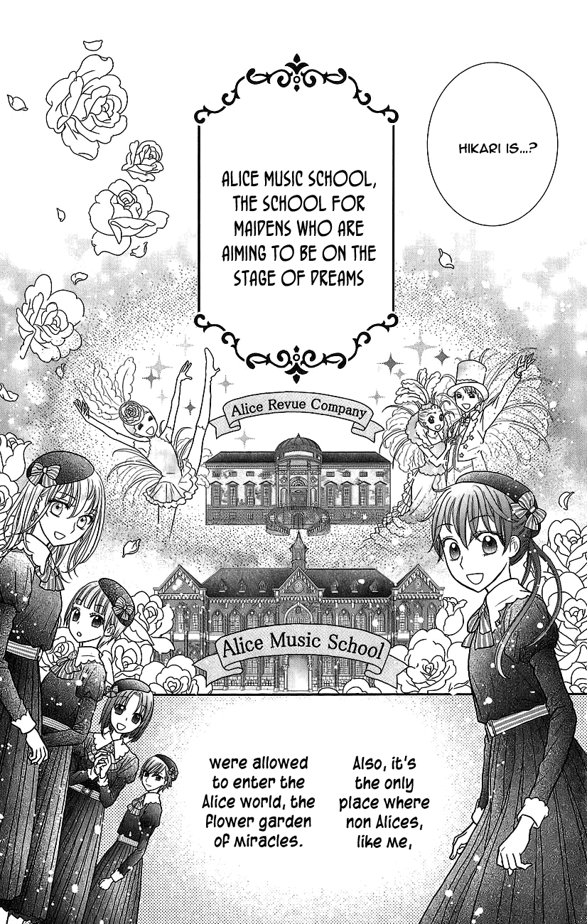 Kageki No Kuni No Alice - Vol.1 Chapter 3