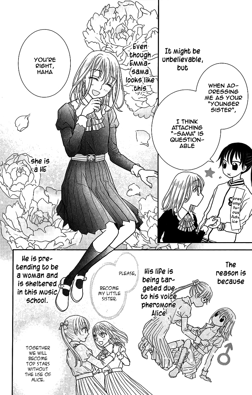 Kageki No Kuni No Alice - Vol.1 Chapter 3