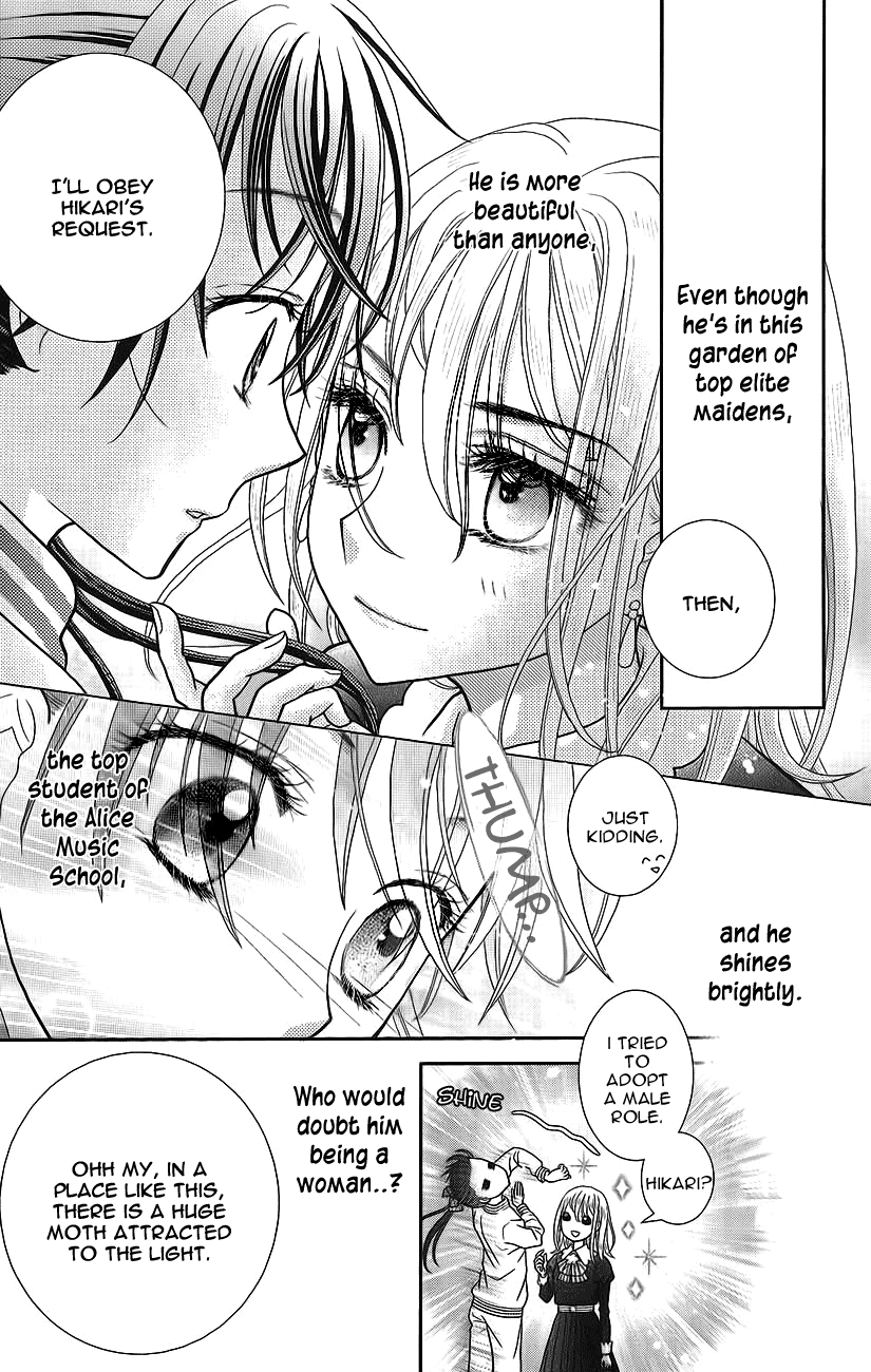 Kageki No Kuni No Alice - Vol.1 Chapter 3