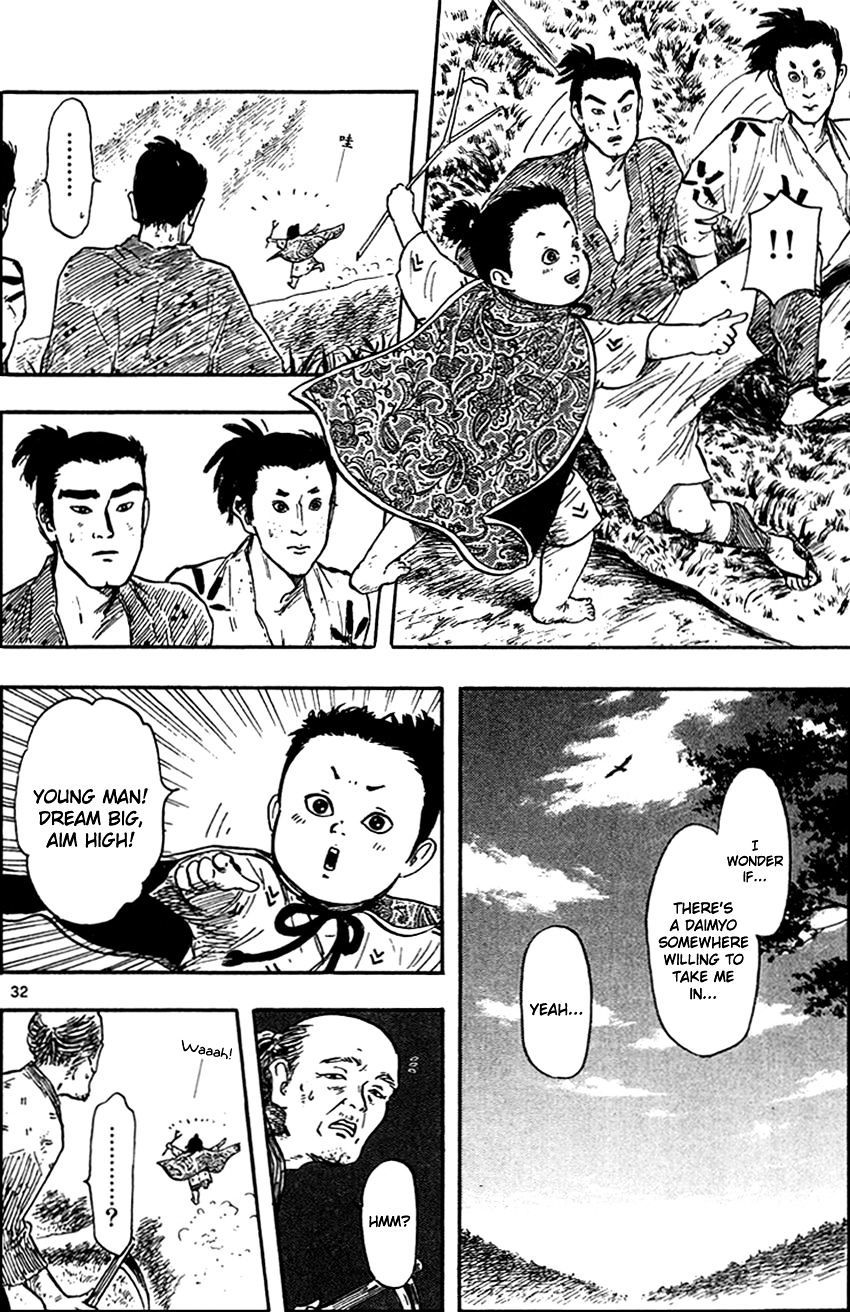 Nobunaga Kyousoukyoku - Chapter 27