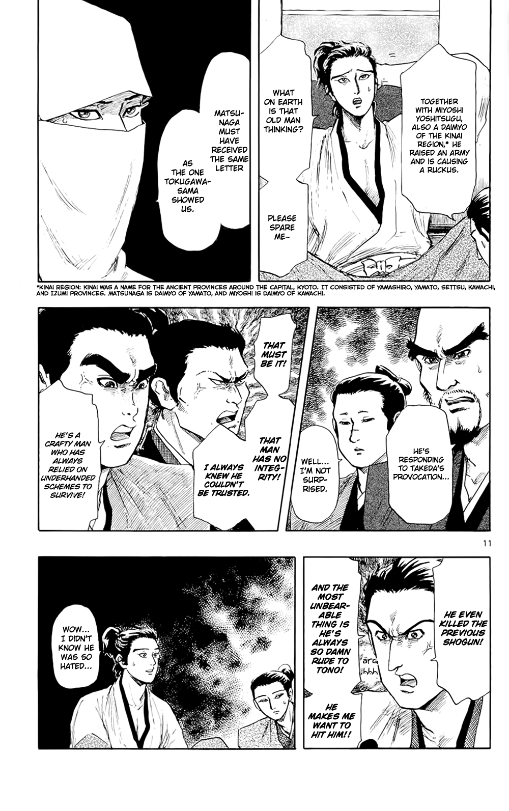 Nobunaga Kyousoukyoku - Chapter 43