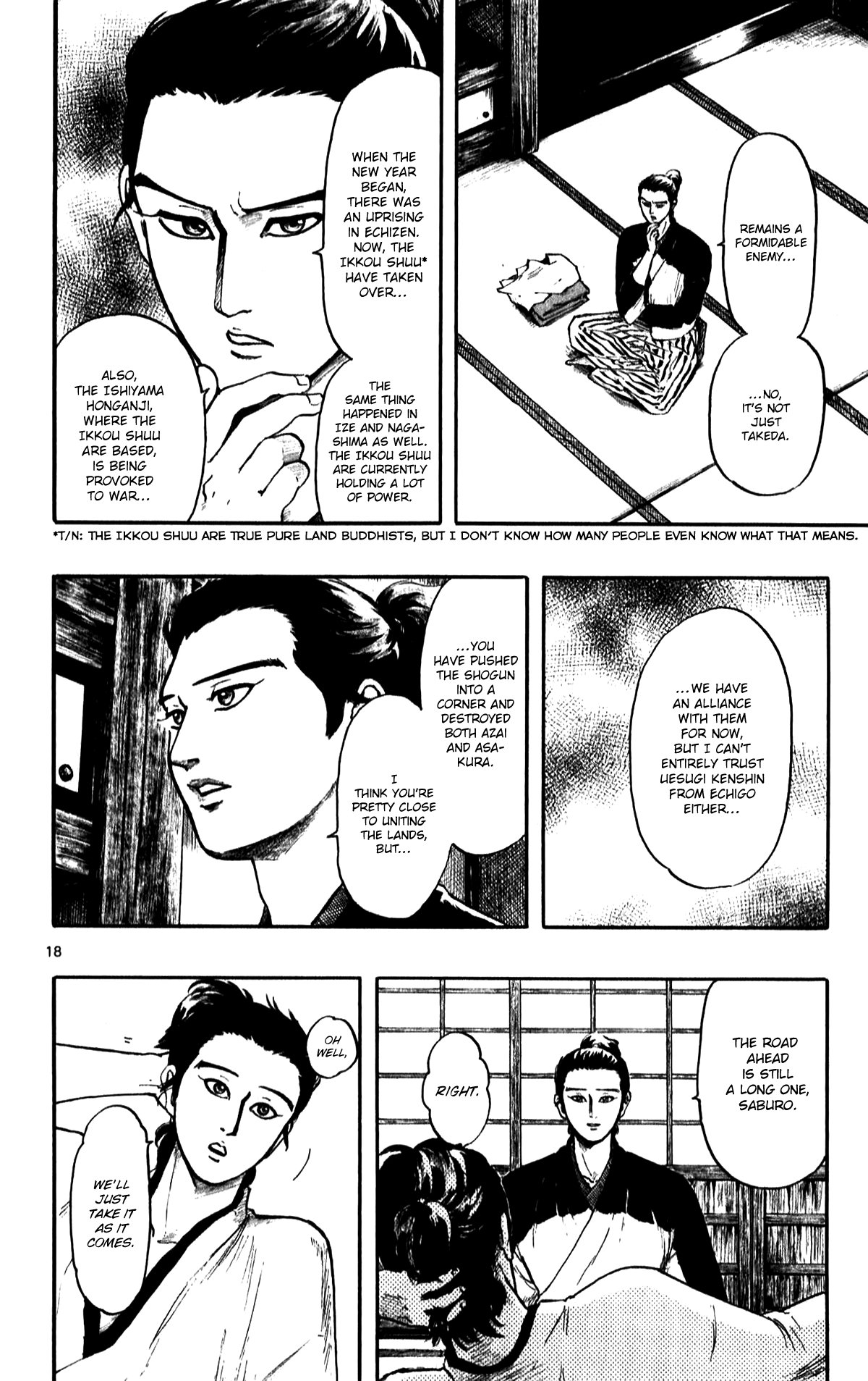 Nobunaga Kyousoukyoku - Chapter 52