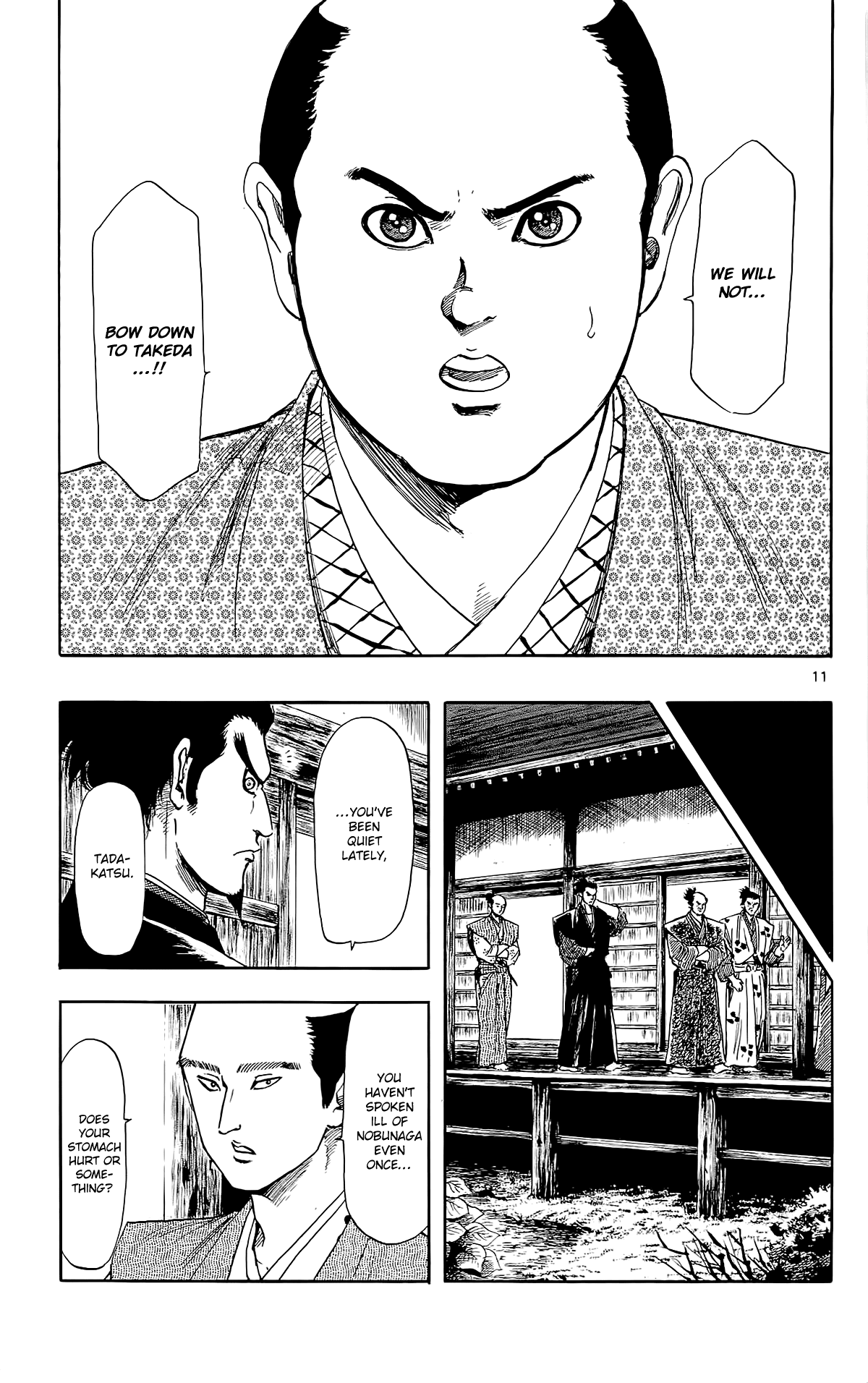 Nobunaga Kyousoukyoku - Chapter 44