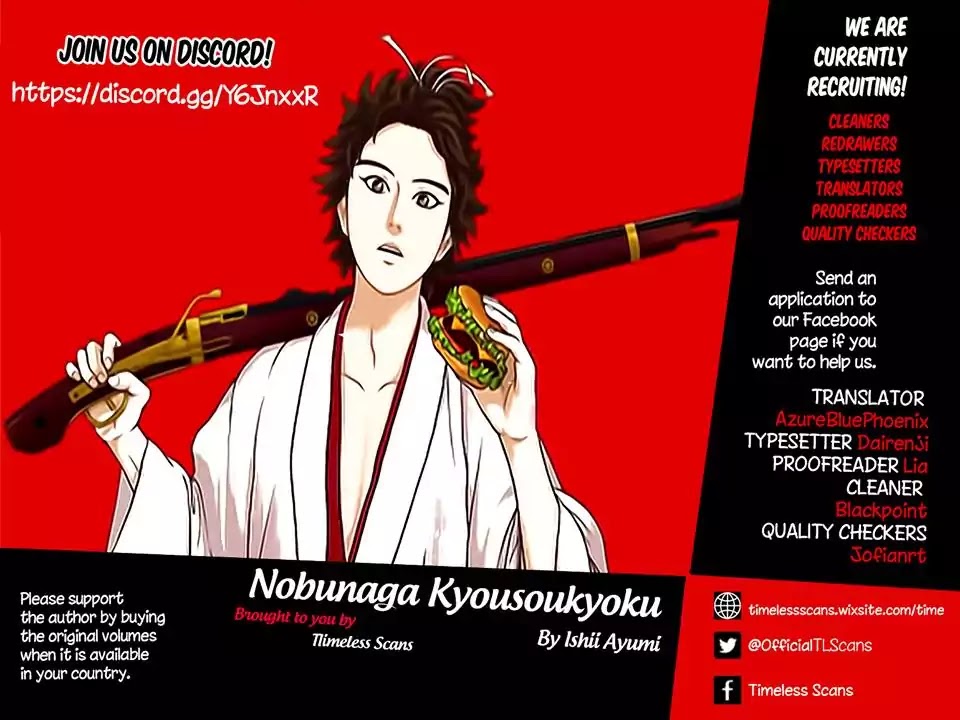 Nobunaga Kyousoukyoku - Chapter 48: The Beginning Of The Tenshou Era