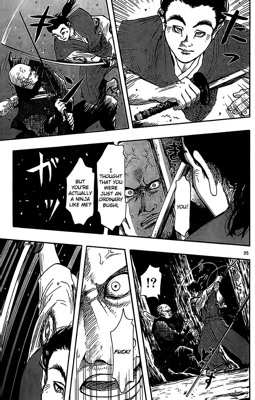 Nobunaga Kyousoukyoku - Chapter 31