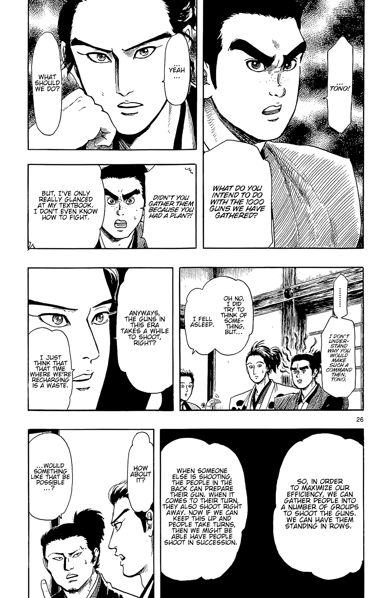 Nobunaga Kyousoukyoku - Chapter 45