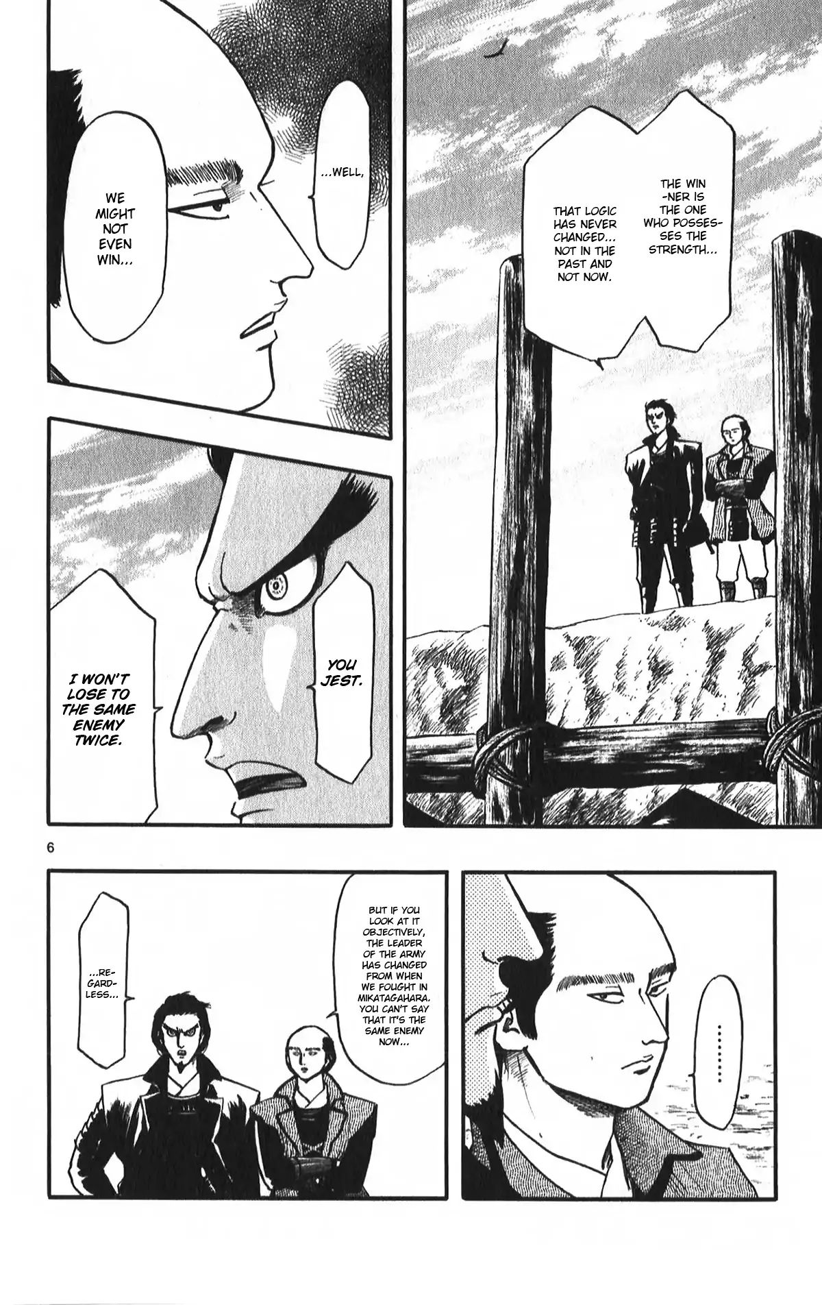 Nobunaga Kyousoukyoku - Vol.10 Chapter 55: The Battle Of Nagashino 2