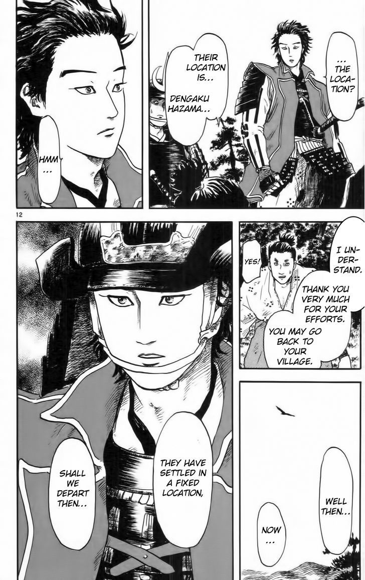 Nobunaga Kyousoukyoku - Chapter 10