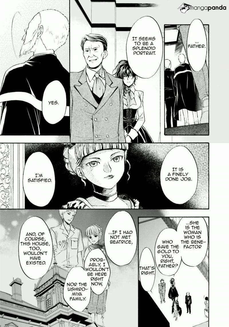 Umineko No Naku Koro Ni Chiru Episode 7: Requiem Of The Golden Witch - Chapter 32 : The Secret Of The Epitaph