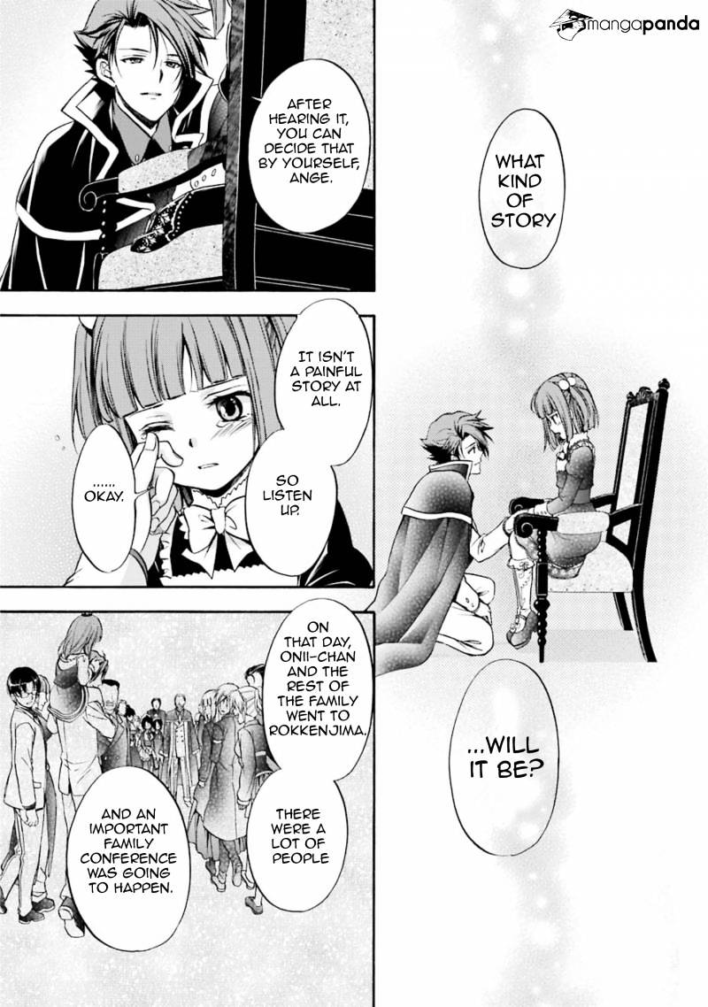 Umineko No Naku Koro Ni Chiru Episode 7: Requiem Of The Golden Witch - Chapter 48 : Beyond Hope