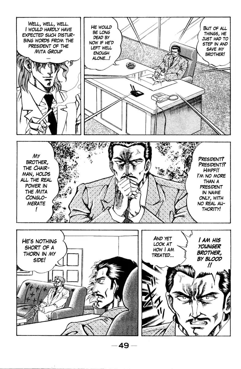 Super Doctor K - Chapter 92