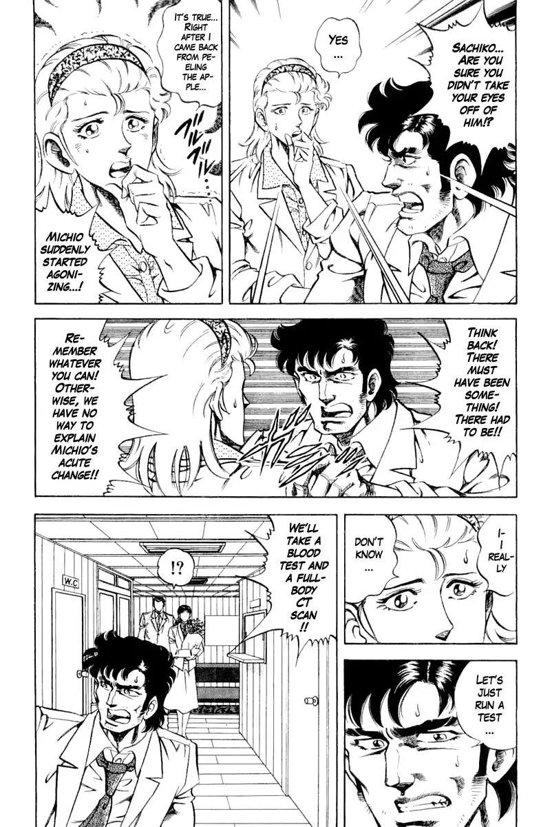 Super Doctor K - Chapter 105: The Slow Watch