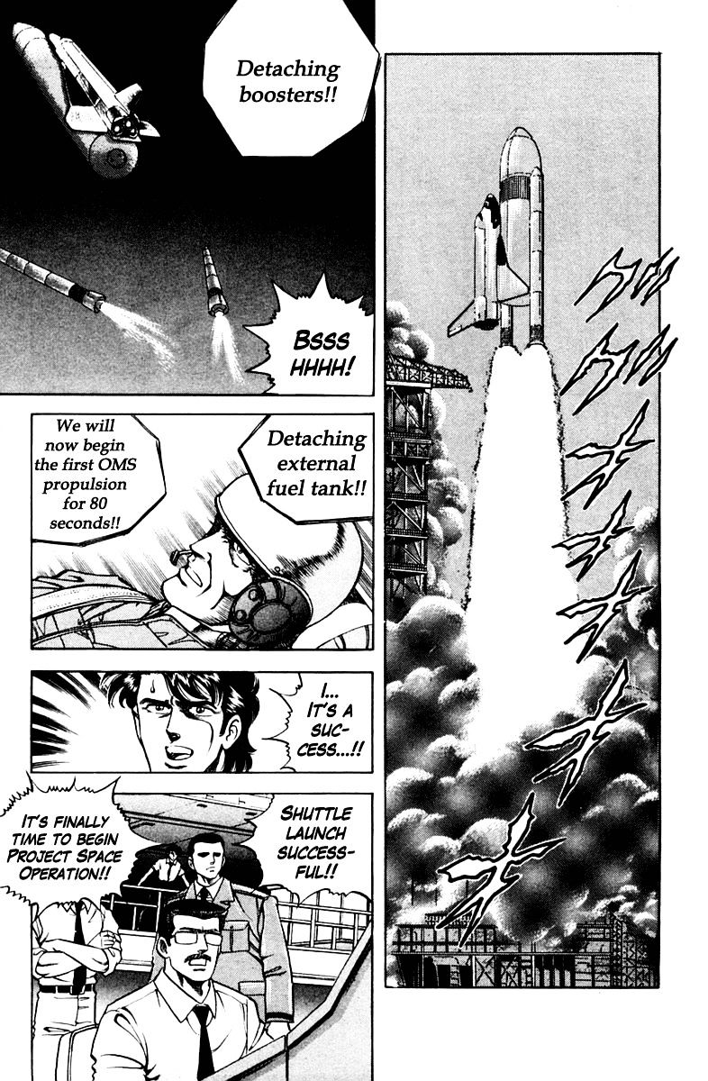 Super Doctor K - Chapter 50 : Space Operation