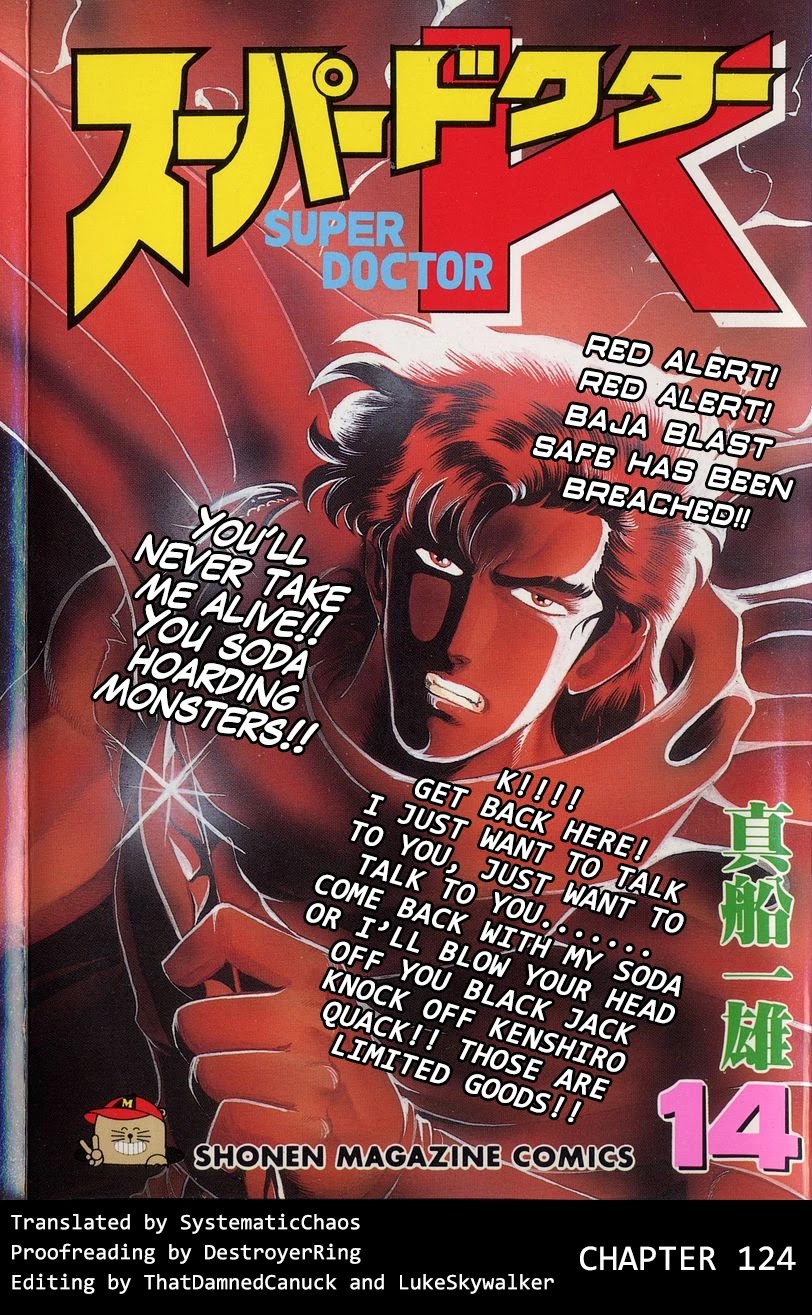 Super Doctor K - Chapter 124: What's The Best Method?