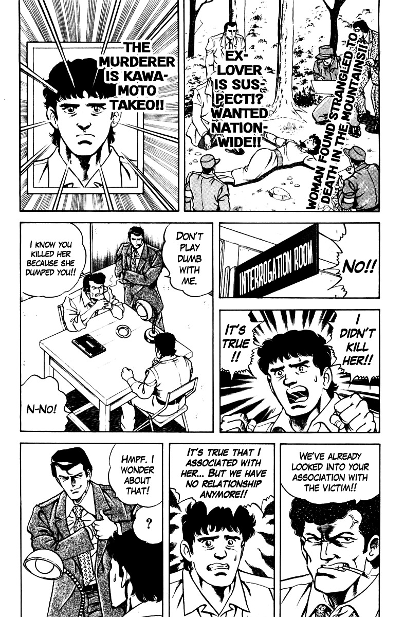 Super Doctor K - Chapter 47 : Ishiruga Takizo The Medical Examiner